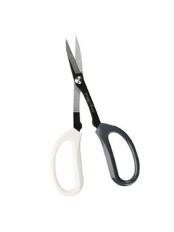 Japanese Pruning Scisssors 21 Japanese Pruning Scisssors -Cheap A Fresh Yard Store 3 4 crop 8612968 01V tif